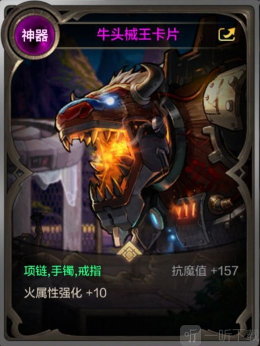DNF手游搬磚去哪里？ DNF手游優質搬磚摸金地圖推薦