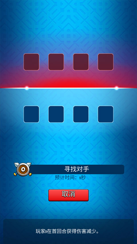 粉碎四人组最新版