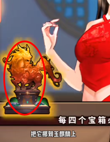 吕布的逆袭内置菜单mod版