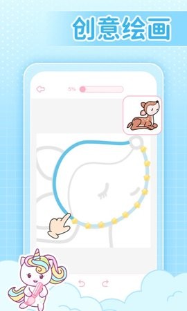 装扮次元手机版