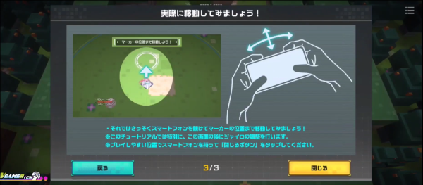 立方体之星手游