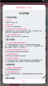 哔咔哔咔picacg最新版
