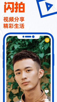 小蓝BLUED