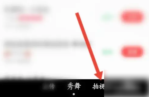 糖豆最新版