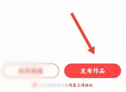 糖豆最新版