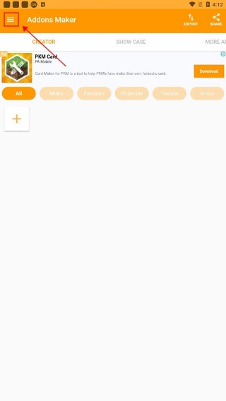 我的世界口袋编辑器最新版