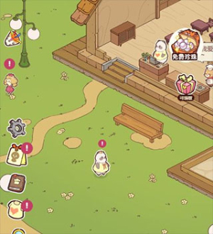 熊猫餐厅免费版