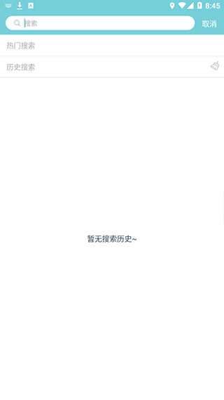 小鹿导游app