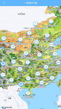 小鹿导游app
