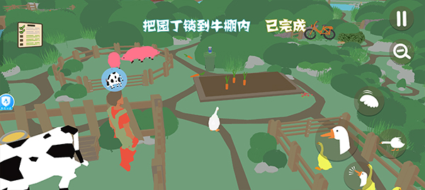 捣蛋鹅联机版