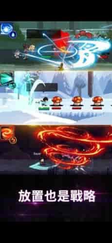猎魔者传说免费版