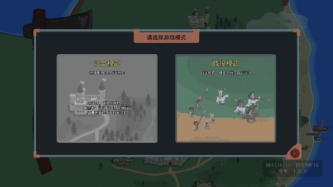 罗德里最新版