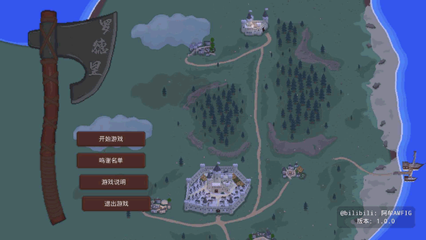 罗德里最新版