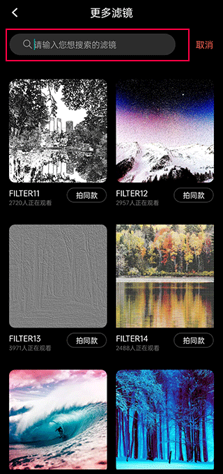 dazz相机复古胶片免费