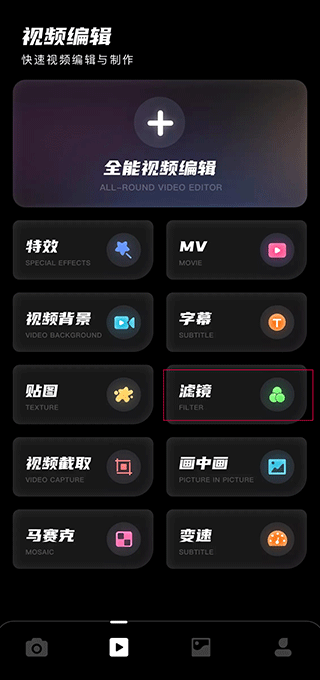 dazz相机复古胶片免费