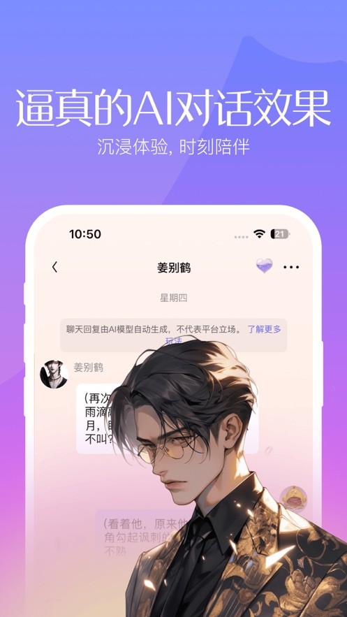 筑梦岛旧版安装包