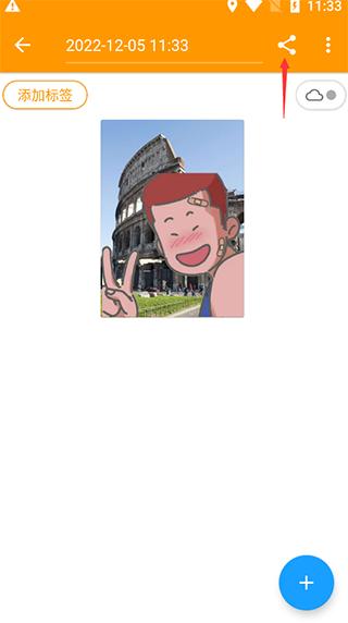 精灵扫描安卓版