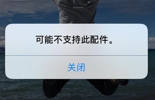 jocy囧次元