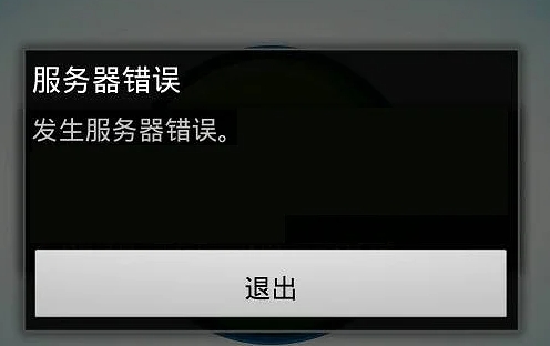 jocy囧次元