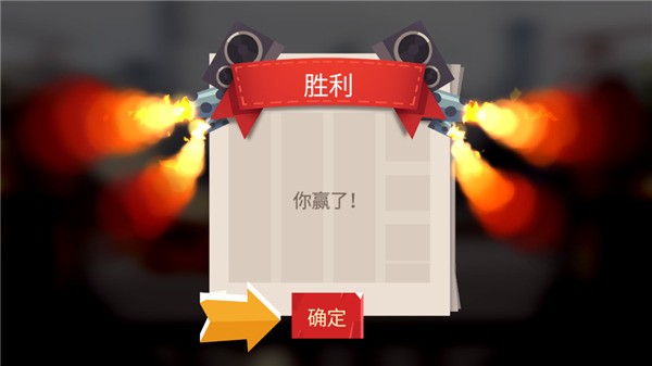 喵星大作战国服版