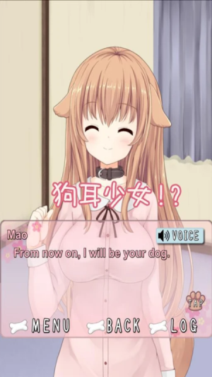 犬耳少女安卓版