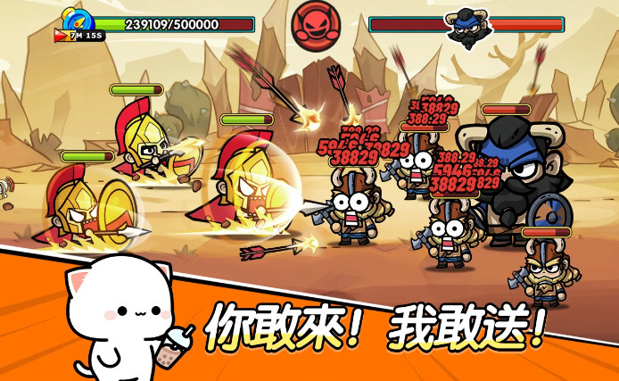 王子变变变