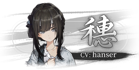 饿殍明末千里行安卓版
