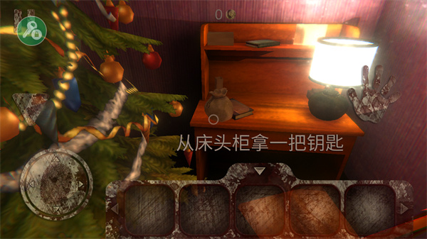 死亡公园1.0