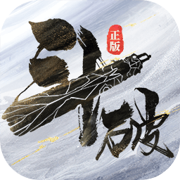 斗破苍穹巅峰对决公测版