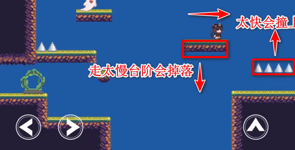 原神版iwanna最新