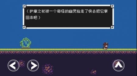 原神版iwanna最新