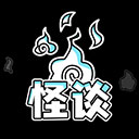name