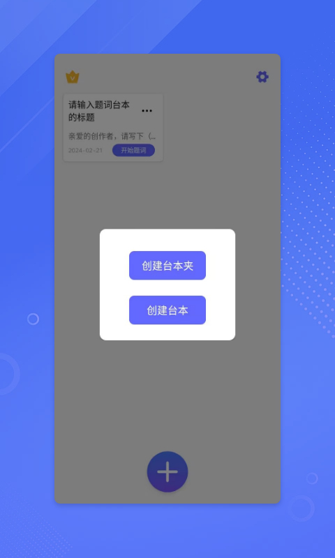 鉴黄师1.65
