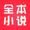 name