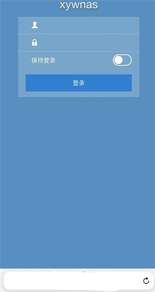 Zerotier最新版