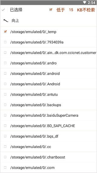 anyview阅读器最新版