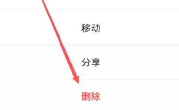 思维导图制作app