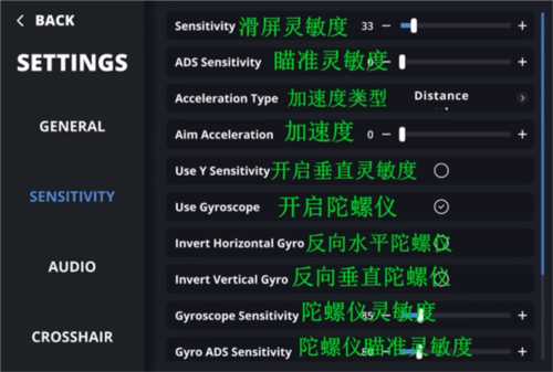 AimChamp中文版
