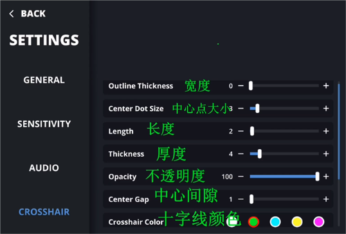 AimChamp中文版