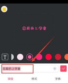 快点阅读旧版本