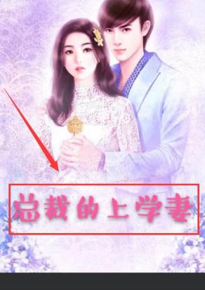 快点阅读旧版本