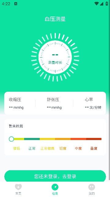 百龄服务
