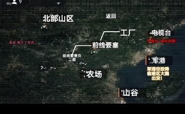 修勾地铁逃生