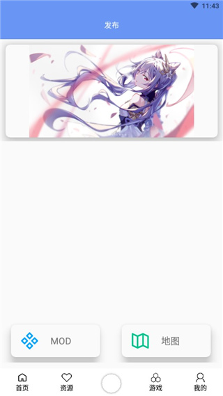 铁锈盒子最新版