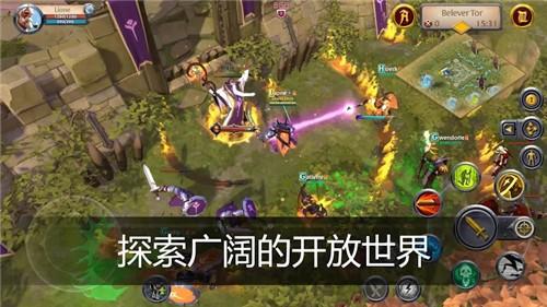 阿尔比恩ol最新版
