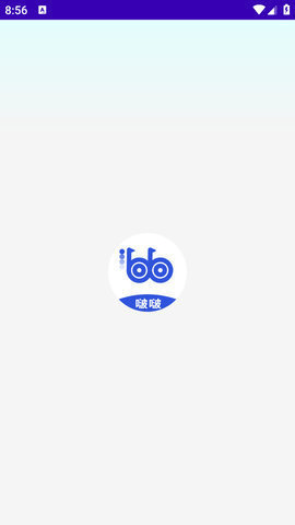 波波浏览器蓝色极速版