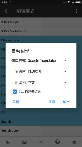 mt管理文件器