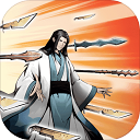 神兵大师免广告版