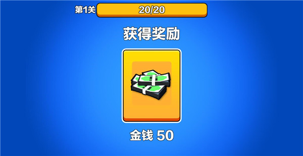 汽车大逃杀最新版