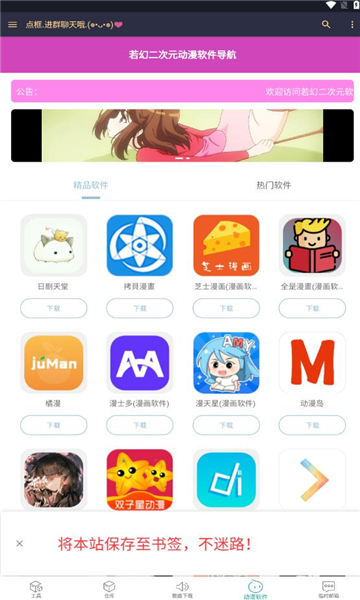 base.apk1